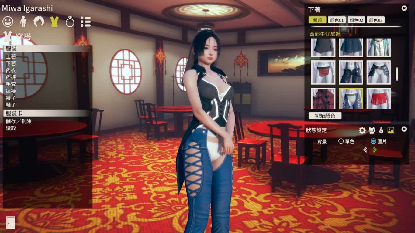 甜心选择2_Honey Select 2 攻略要点 实机截图 3