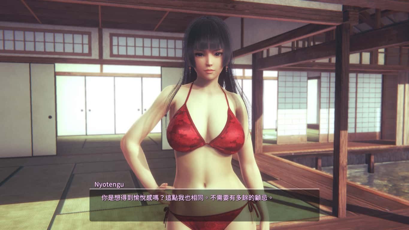 甜心选择2_Honey Select 2 操作界面 场景图 7