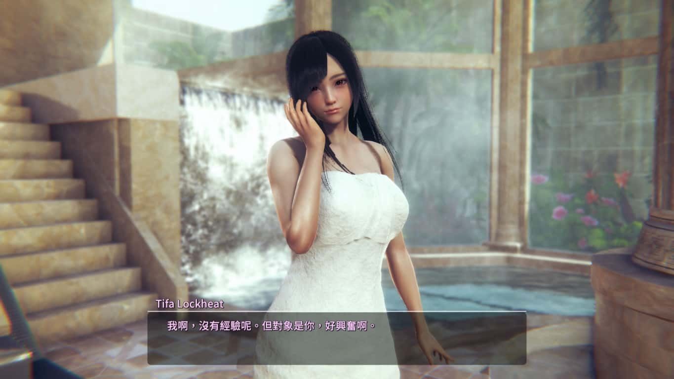 甜心选择2_Honey Select 2 操作界面 场景图 8