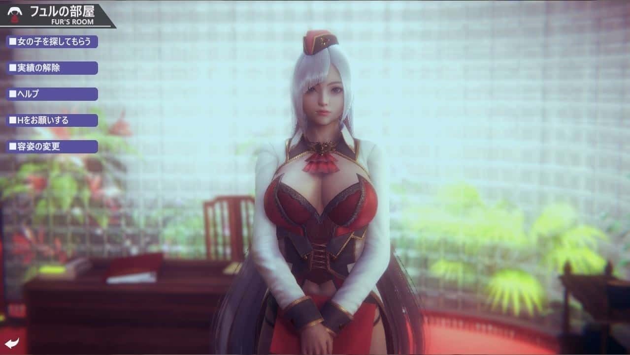 甜心选择2_Honey Select 2 存档管理 展示图 5