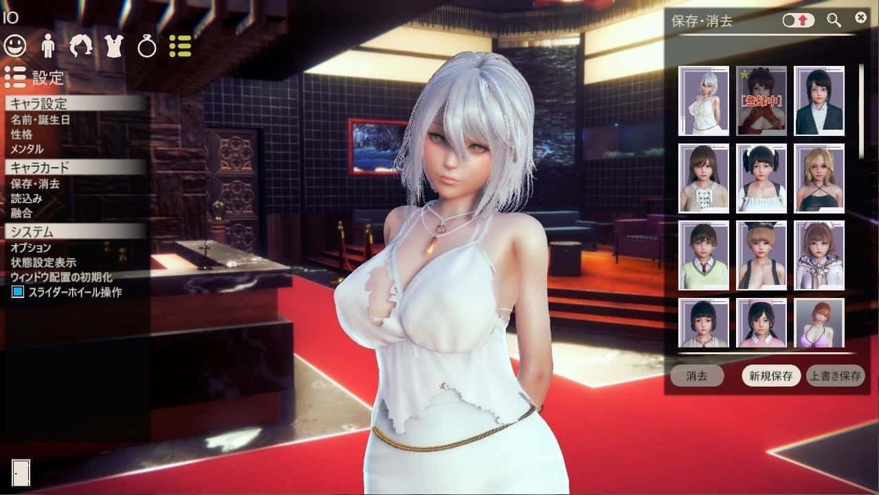 甜心选择2_Honey Select 2 资源内容 展示图 4