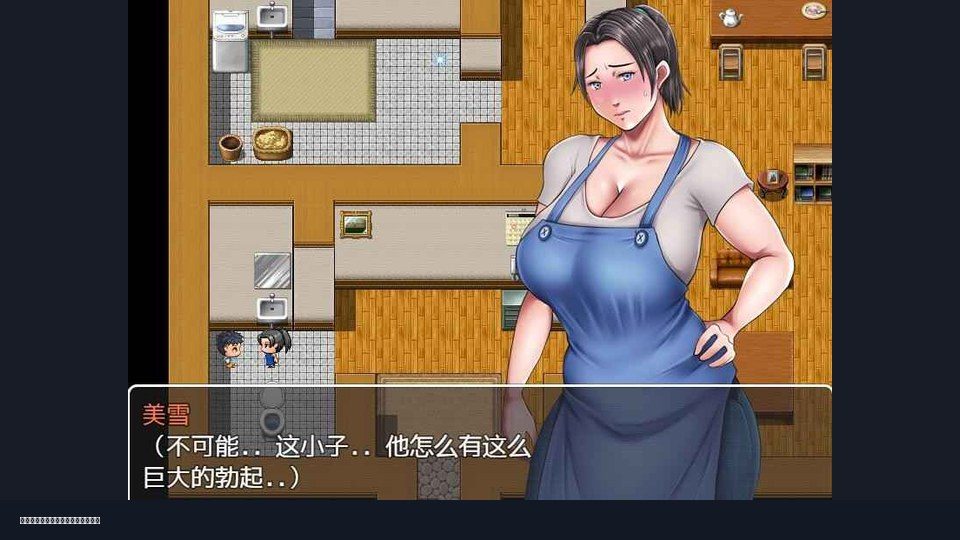 我妈妈跪地道歉的那一天 事件推进 实机截图 7