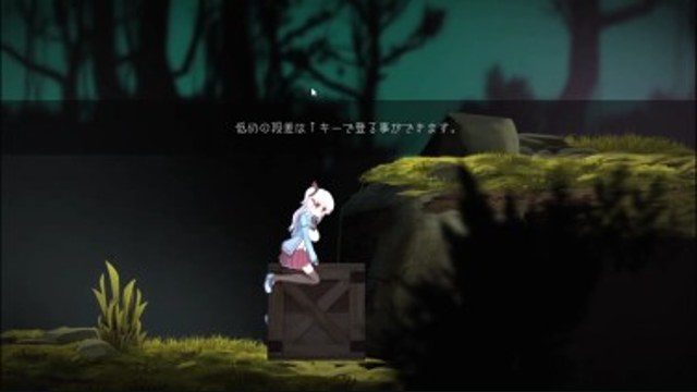 阿尔卑斯和危险之森 追逐关卡 专题图 8